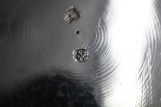 A 19th century continental silver bowl and cover with engraved inscription